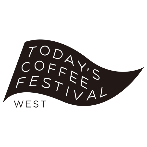 TODAY'S COFFEE FESTIVAL